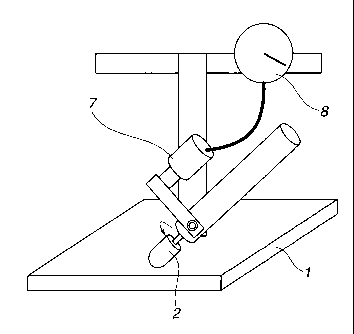 Une figure unique qui représente un dessin illustrant l'invention.